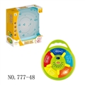 OBL754904 - Small baby rock band