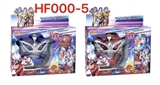 OBL754941 - 升华器&奥特眼镜