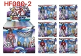 OBL754944 - The universe OTT warriors (weapon) set