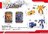 OBL754949 - deformation