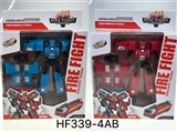 OBL754991 - City ranger