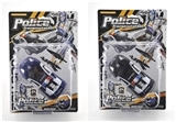 OBL755055 - Deformation of the police car