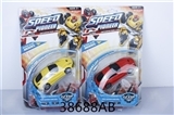 OBL755080 - 变形赛车