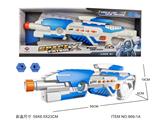 OBL755083 - Light and sound control gun