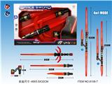 OBL755085 - Four in one light sound telescopic sword