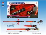 OBL755086 - Three in one light sound telescopic sword