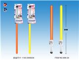 OBL755089 - Light sound space sword