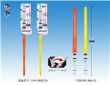 OBL755090 - Light sound telescopic sword