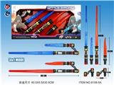 OBL755091 - 6-in-2 light sound telescopic sword