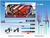 OBL755092 - 6-in-1 light sound telescopic sword