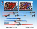 OBL755093 - Four in one light sound telescopic sword