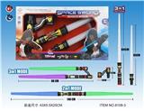 OBL755096 - Three in one light sound telescopic sword