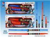 OBL755097 - Two in one light sound telescopic sword