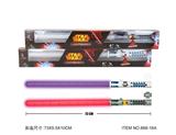 OBL755100 - Light sound space sword