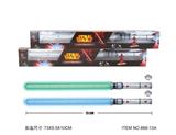 OBL755101 - Light sound space sword