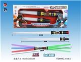 OBL755102 - Two in one light sound telescopic sword