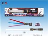 OBL755103 - Light sound telescopic sword (red blue purple light conversion)