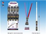 OBL755104 - Light sound telescopic sword (red blue purple light conversion)