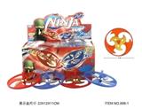 OBL755126 - Ninja darts around