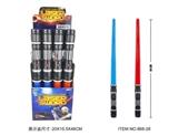 OBL755129 - Light sound telescopic sword