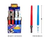 OBL755133 - Light sound telescopic space sword