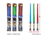 OBL755135 - Light sound telescopic space sword