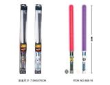 OBL755138 - Light sound space sword