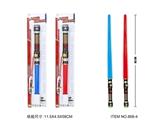 OBL755142 - Light sound telescopic space sword