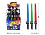 OBL755143 - Light sound telescopic sword