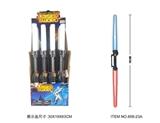 OBL755144 - Double edged light sound space sword