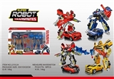 OBL755410 - Models of deformation chariots are assembled