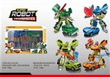 OBL755411 - Models of deformation chariots are assembled