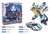 OBL755414 - Poison models the police car transformers