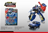 OBL755420 - Models of deformation chariots