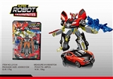 OBL755421 - Models of deformation chariots
