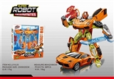 OBL755422 - Models of deformation chariots