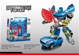 OBL755424 - Alloy models deformation chariots