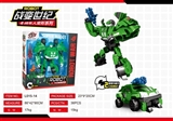 OBL755433 - Models of deformation chariots (2 or more conventional)