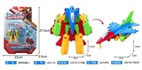 OBL755441 - Deformation of the plane 2 only