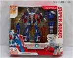 OBL755453 - The dinosaur transformers