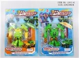 OBL755455 - Super cool chariots