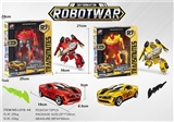 OBL755463 - Deformation ares (red yellow color mixed 2)