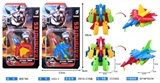 OBL755486 - Deformation of the plane