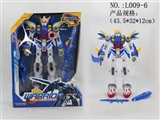OBL755495 - 大机器人 带灯带语音带武器