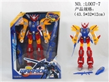 OBL755497 - 大机器人 带灯带语音 武器