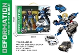 OBL755498 - Triad deformation robot (box)
