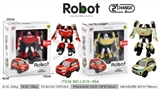 OBL755506 - Deformation of the robot