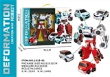 OBL755508 - 四合一变形机器人（礼盒）