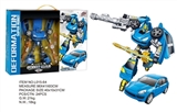 OBL755512 - The cayenne deformation models gift boxes