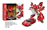 OBL755513 - Poison deformation models gift boxes